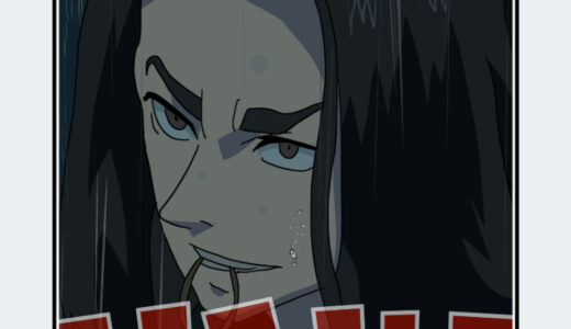 『場地 圭介』キャラクター紹介（東京リベンジャーズ）