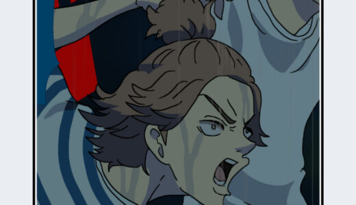 『山岸 一司』キャラクター紹介（東京リベンジャーズ）