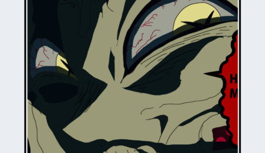 『手鬼（ておに）』キャラクター紹介（鬼滅の刃）