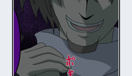 『服部 全蔵』キャラクター紹介（銀魂）