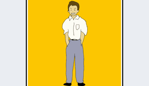 『杉村』キャラクター紹介（耳をすませば）