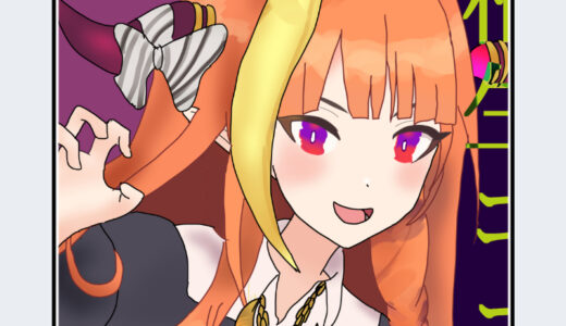 『桐生ココ』キャラクター紹介（ホロライブ）