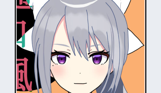 『樋口楓』キャラクター紹介（にじさんじ）