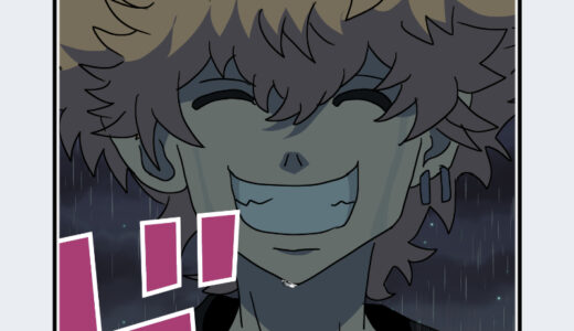 『河田 ナホヤ』キャラクター紹介（東京リベンジャーズ）