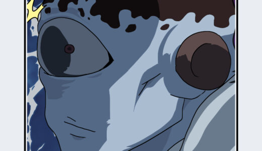 『漏瑚（じょうご）』キャラクター紹介（呪術廻戦）