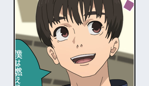 『灰原 雄』キャラクター紹介（呪術廻戦）