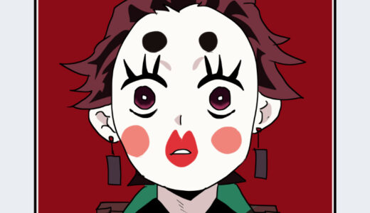 『炭子』キャラクター紹介（鬼滅の刃）