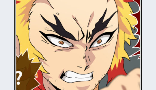 『煉獄 槇寿郎（れんごく しんじゅろう）』キャラクター紹介（鬼滅の刃）