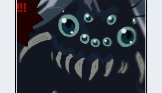 『父蜘蛛』キャラクター紹介（鬼滅の刃）