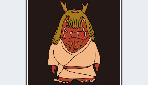 『牛鬼』キャラクター紹介（千と千尋の神隠し）