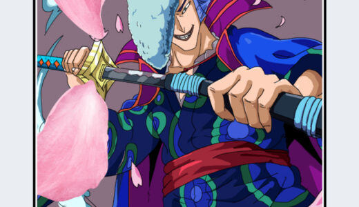 『狂死郎』キャラクター紹介（ONE PIECE）