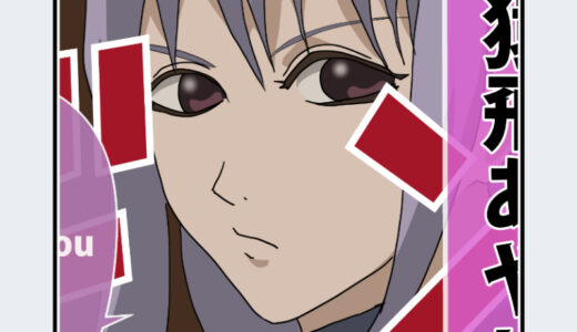 『猿飛 あやめ』キャラクター紹介（銀魂）