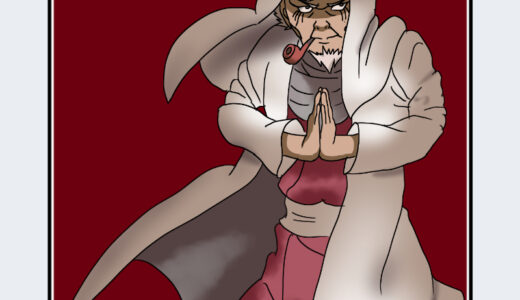 『猿飛ヒルゼン（三代目火影）』キャラクター紹介（NARUTO -ナルト-）