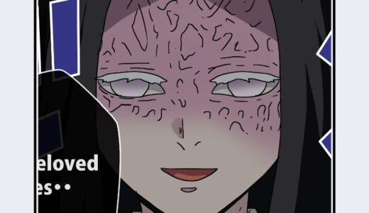 『産屋敷 耀哉（うぶやしき かがや）』キャラクター紹介（鬼滅の刃）