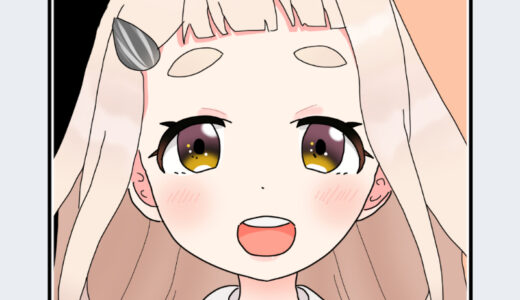 『町田ちま』キャラクター紹介（にじさんじ）