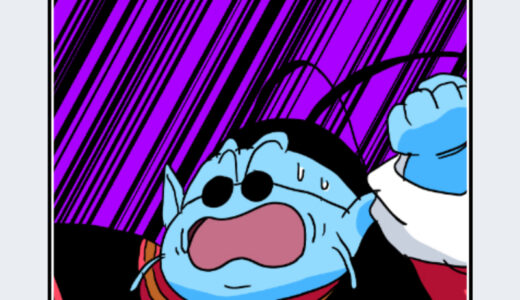 『界王様』キャラクター紹介（ドラゴンボール）