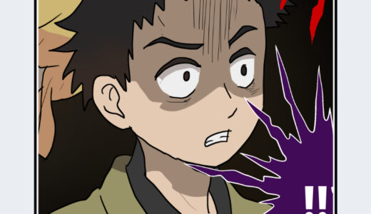 『短髪の少年』キャラクター紹介（鬼滅の刃）