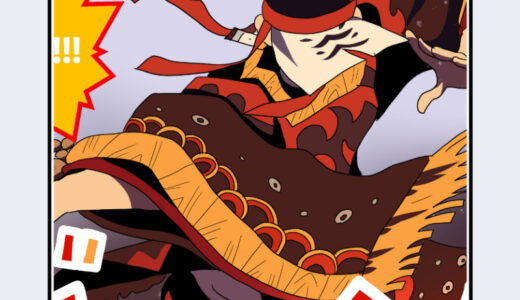 『竈門 炭十郎（かまど たんじゅうろう）』キャラクター紹介（鬼滅の刃）