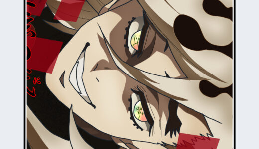 『童磨（どうま）』キャラクター紹介（鬼滅の刃）