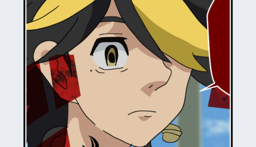 『羽宮 一虎』キャラクター紹介（東京リベンジャーズ）