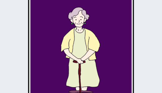 『老婦人』キャラクター紹介（魔女の宅急便）