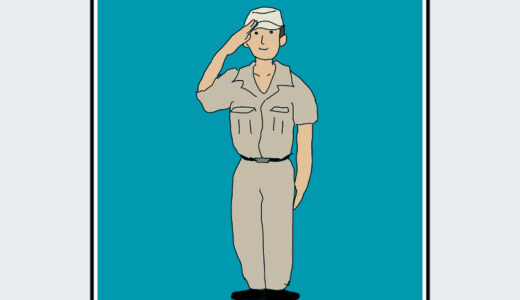 『耕一』キャラクター紹介（崖の上のポニョ）