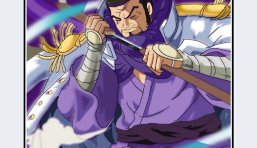 『イッショウ（藤虎）』キャラクター紹介（ONE PIECE）