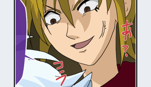 『辰巳（たつみ）』キャラクター紹介（銀魂）