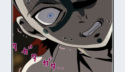 『釜鵺（かまぬえ）』キャラクター紹介（鬼滅の刃）