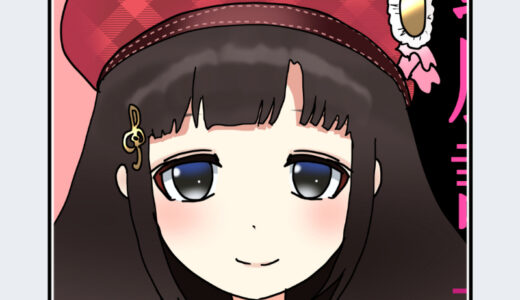 『鈴鹿詩子』キャラクター紹介（にじさんじ）