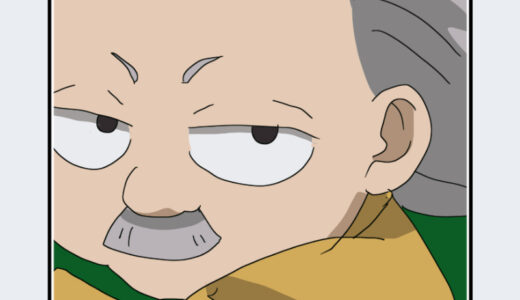 『柳生 敏木斎（やぎゅう びんぼくさい）』キャラクター紹介（銀魂）