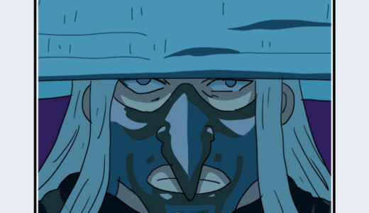 『虚（うつろ）』キャラクター紹介（銀魂）