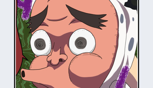 『鋼鐵塚 蛍（はがねづか ほたる）』キャラクター紹介（鬼滅の刃）