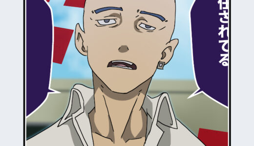 『阪泉』キャラクター紹介（東京リベンジャーズ）