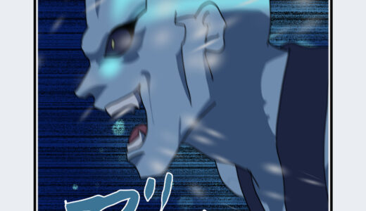 『音速の鬼（切り裂き魔）』キャラクター紹介（鬼滅の刃）