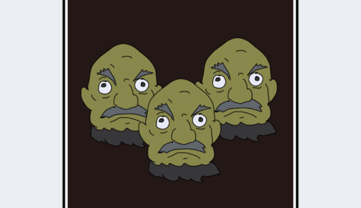 『頭（かしら）』キャラクター紹介（千と千尋の神隠し）