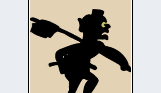 『飛脚』キャラクター紹介（塙凹内名刀之巻）