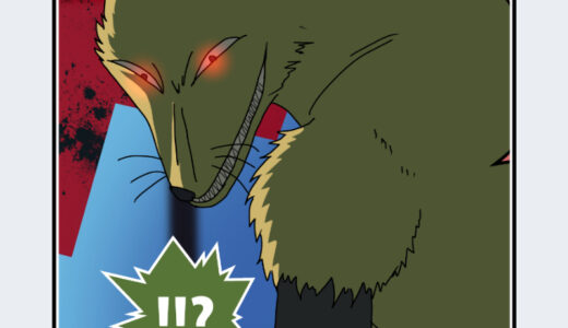 『魔獣』キャラクター紹介（HUNTER×HUNTER）