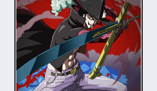 『ジュラキュール・ミホーク（鷹の目）』キャラクター紹介（ONE PIECE）