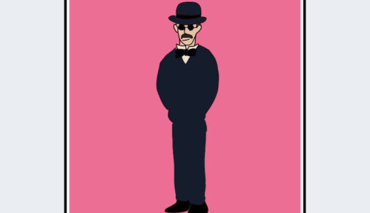 『黒眼鏡』キャラクター紹介（天空の城ラピュタ）