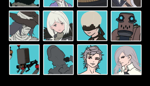 『男性キャラクター』一覧（ニーアシリーズ）