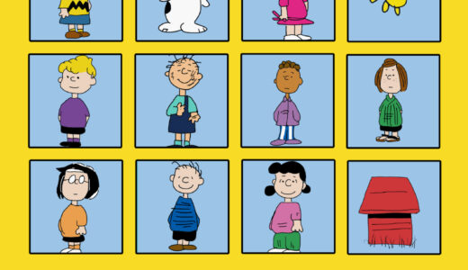 『ピーナッツ』（ゲーム）キャラクター一覧