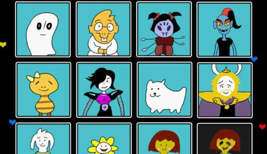 『UNDERTALE』キャラクター一覧