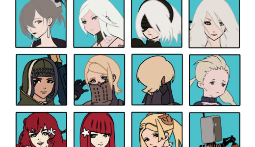 『女性キャラクター』一覧（ニーアシリーズ）