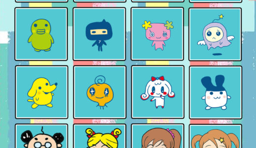『メインキャラクター』一覧（たまごっち）