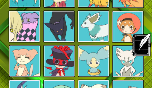 『動物・聖獣・聖隷・センチュリオン等』一覧（テイルズ オブシリーズ）