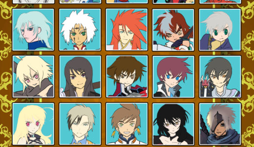 『主人公』一覧（テイルズ オブシリーズ）