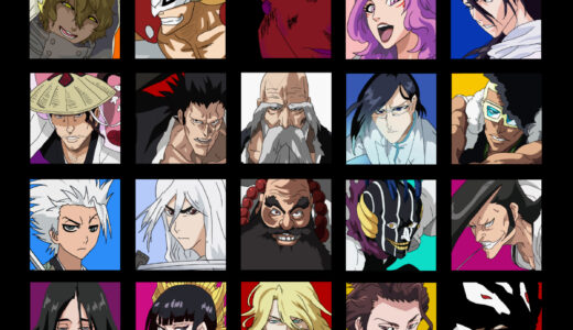 『BLEACH』（ゲーム）キャラクター一覧