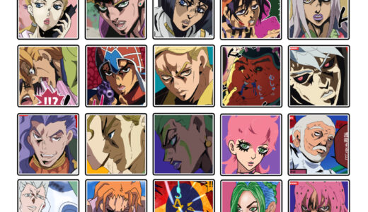 『ジョジョの奇妙な冒険』（ゲーム）キャラクター一覧