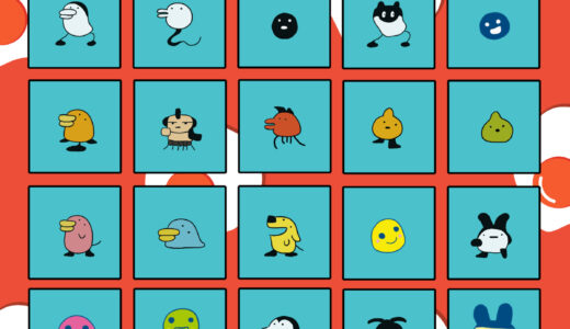 『発見!!』シリーズ（たまごっち）キャラクター一覧